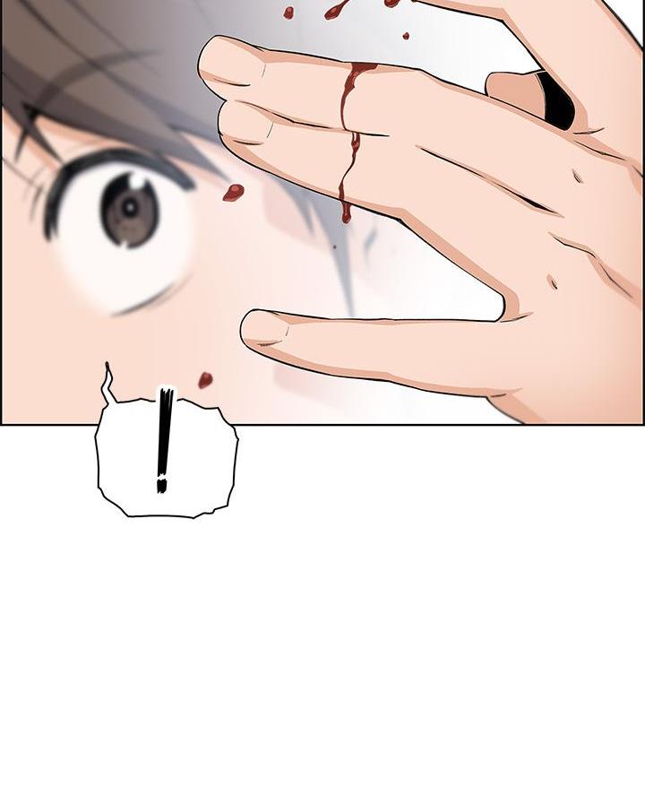 卖豆腐的光头强媳妇露脸视频漫画,第1话1图