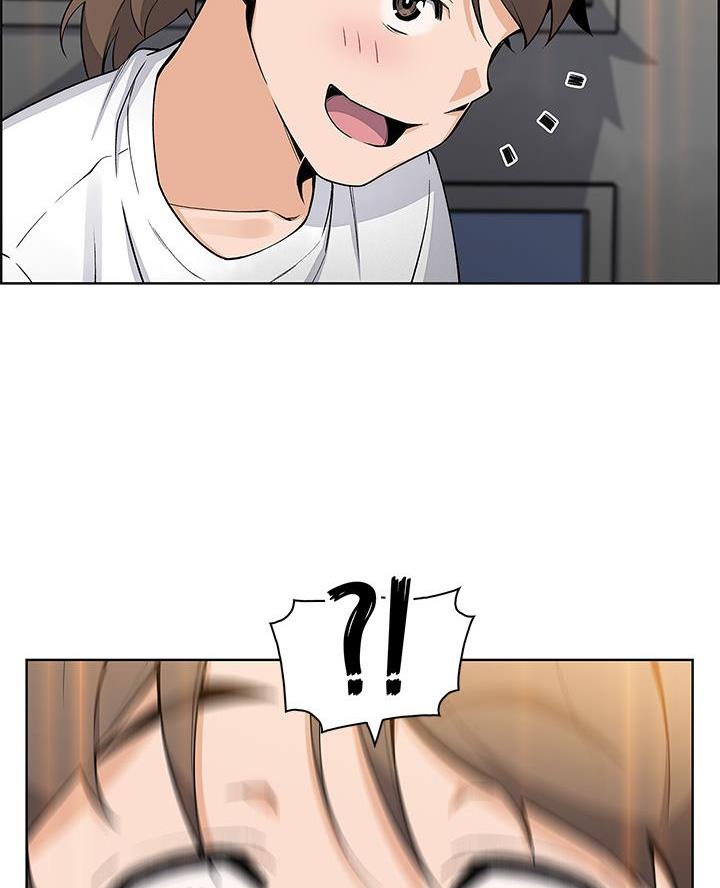 卖豆腐的光头强媳妇露脸视频漫画,第9话1图