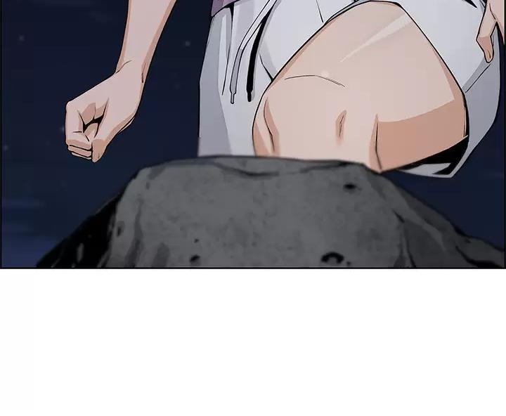 卖豆腐的店漫画,第44话2图