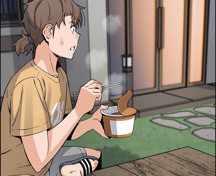 卖豆腐的店漫画,第33话1图