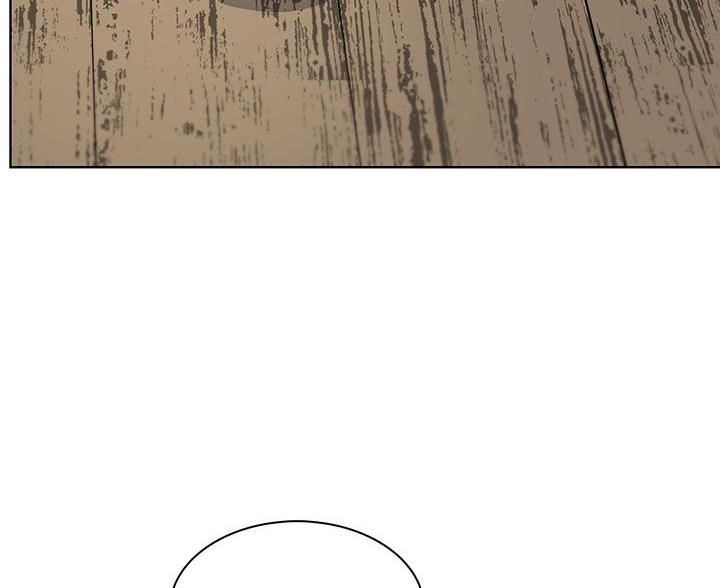 卖豆腐的店漫画,第33话1图
