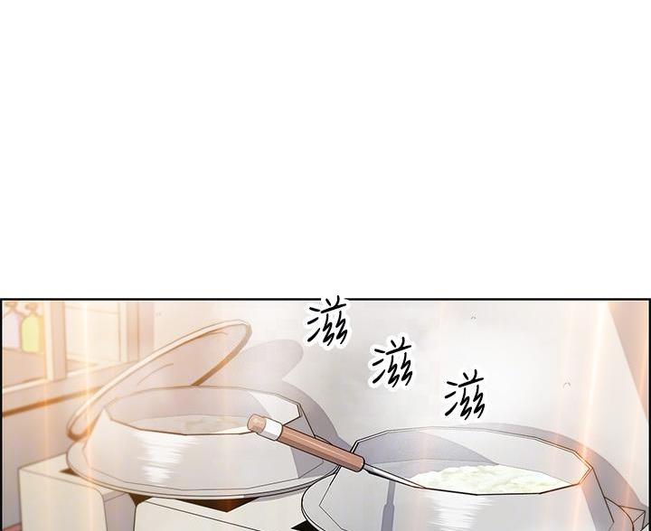 卖豆腐的店漫画,第34话1图