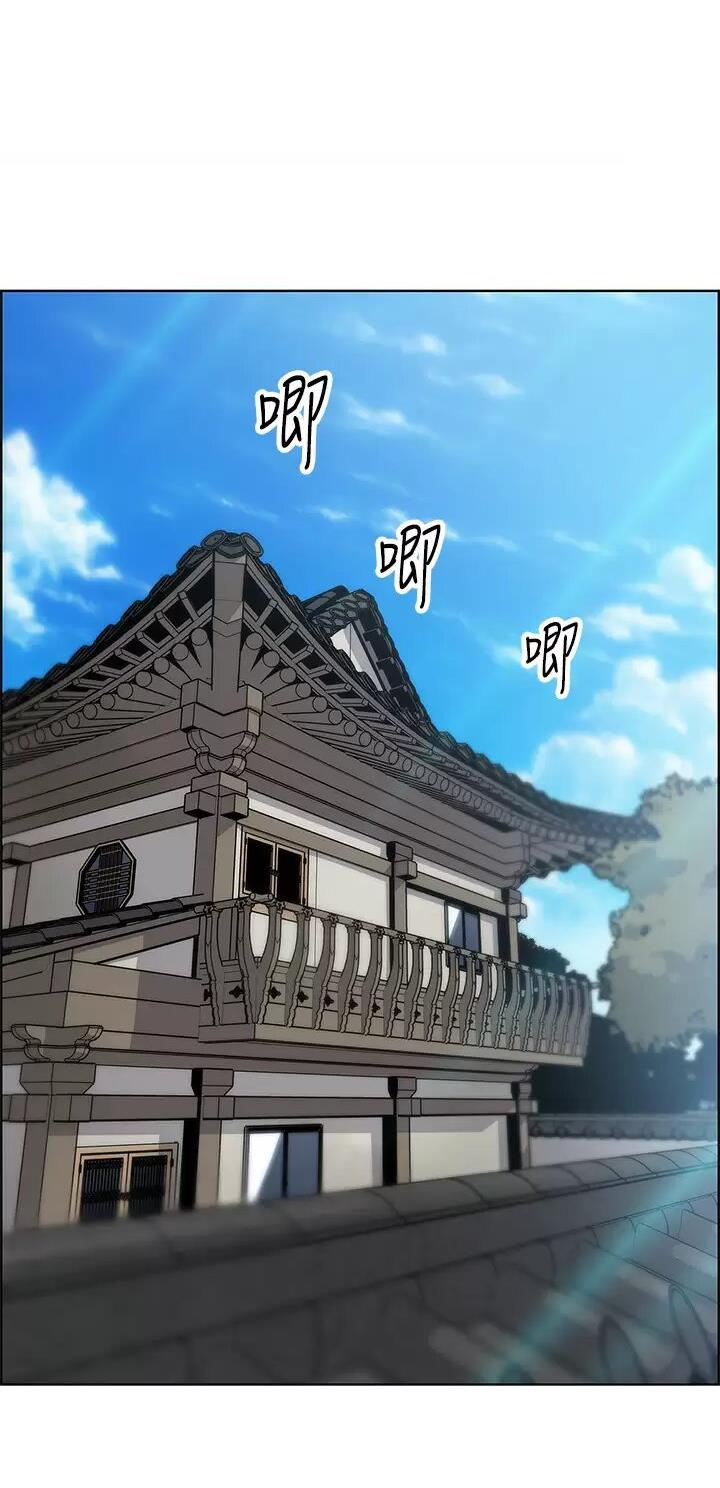 卖豆腐的光头强媳妇露脸视频漫画,第67话1图