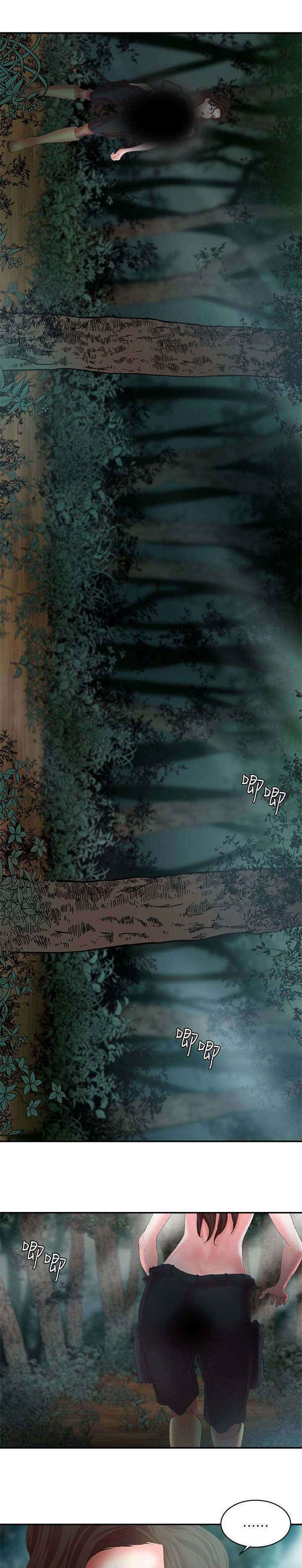 圈养计划漫画,第17话1图