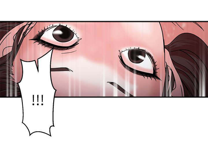 圈养计划漫画,第6话2图