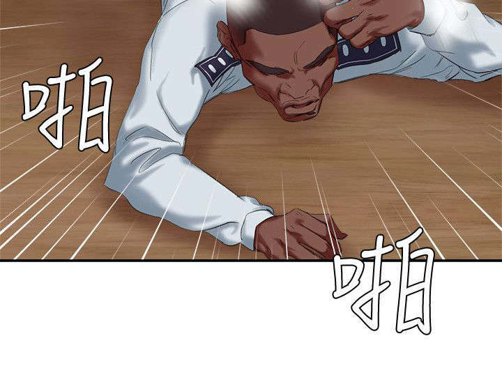 圈养计划漫画,第27话2图