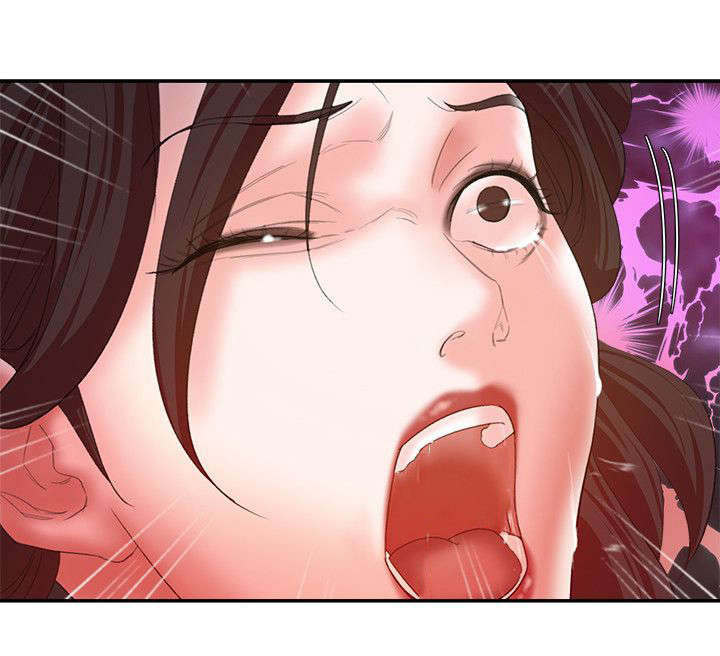 圈养计划角色介绍漫画,第18话2图