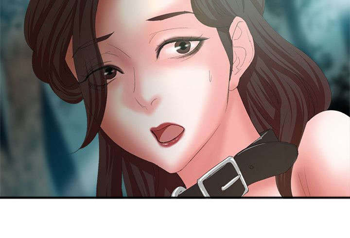 圈养计划漫画,第17话2图