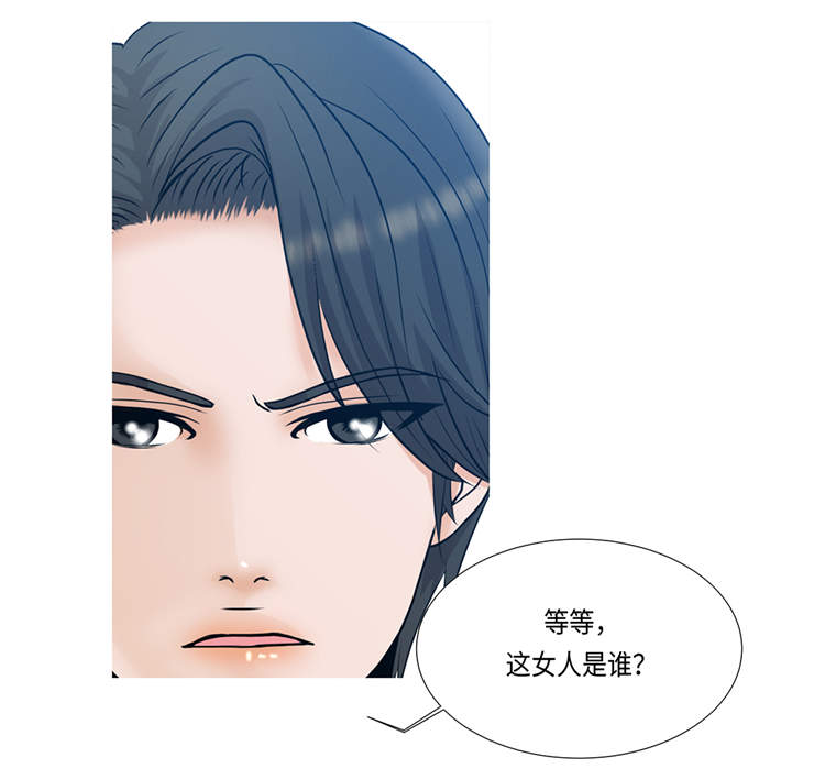 魔王的阴差漫画,第1章：冰与火2图