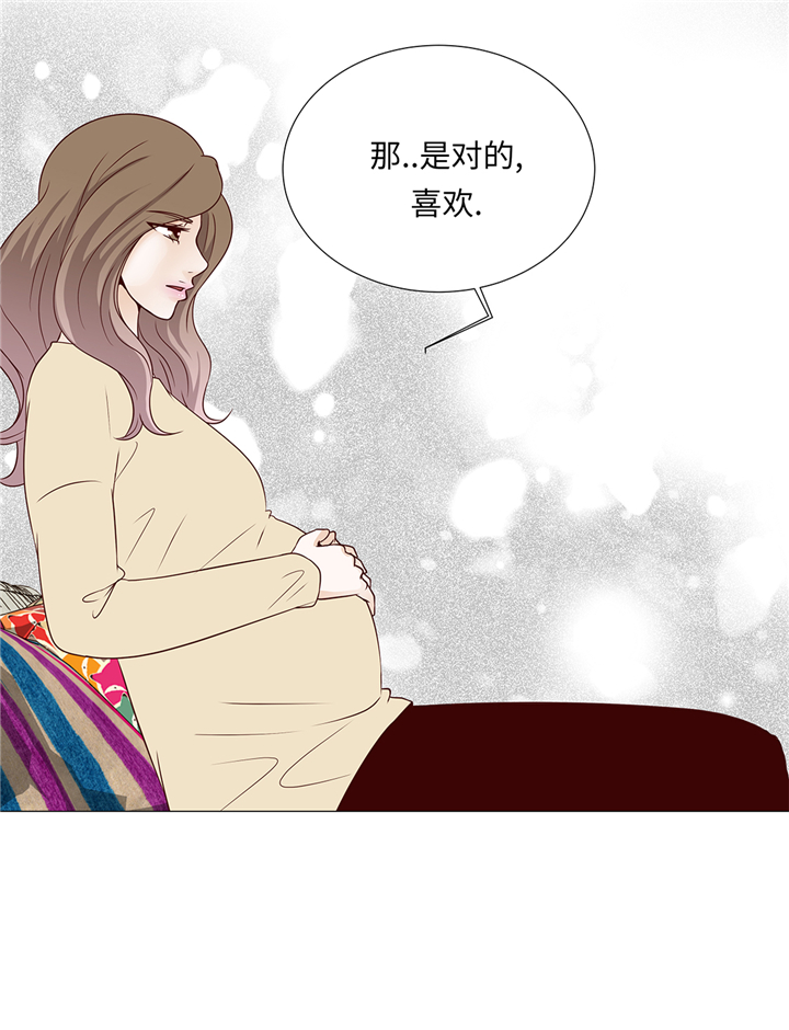 魔王的阴差漫画漫画,第75章：未婚妈妈2图