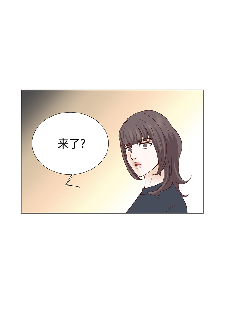 魔王的阴差漫画,第78章：忘记密码1图