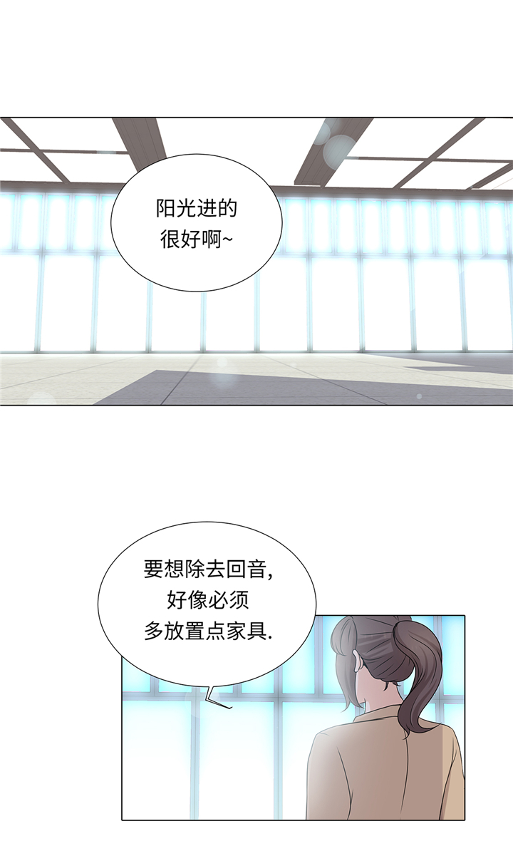 魔王的性格特点是什么漫画,第69章：回家吧1图