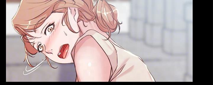 裤裤笔记漫画,第54话2图