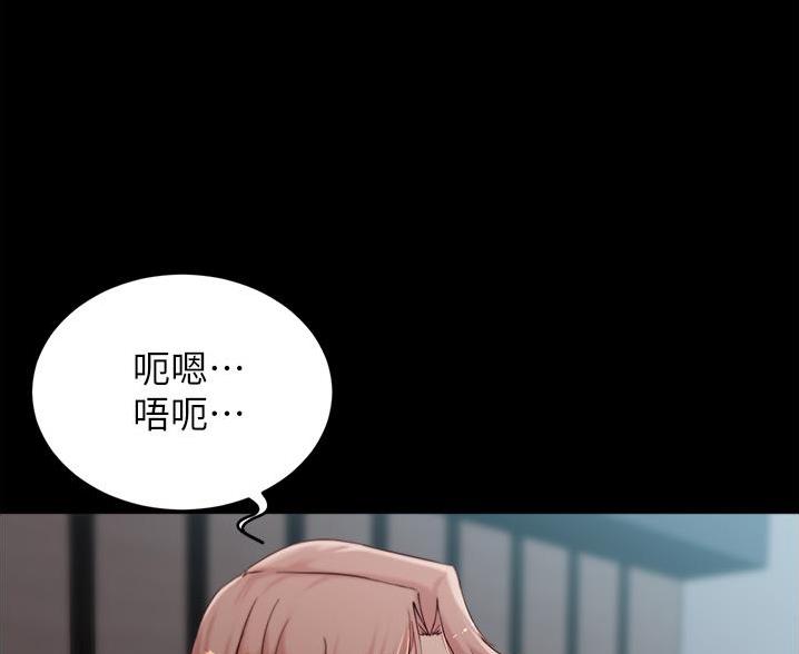 裤裤笔记完整版漫画,第136话1图