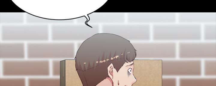 裤裤笔记漫画,第67话2图