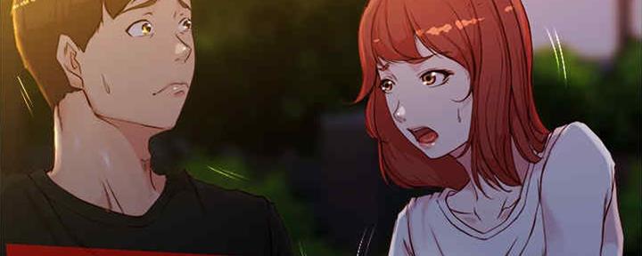 裤裤笔记漫画,第61话2图