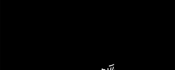 裤裤笔记在线观看漫画,第70话1图