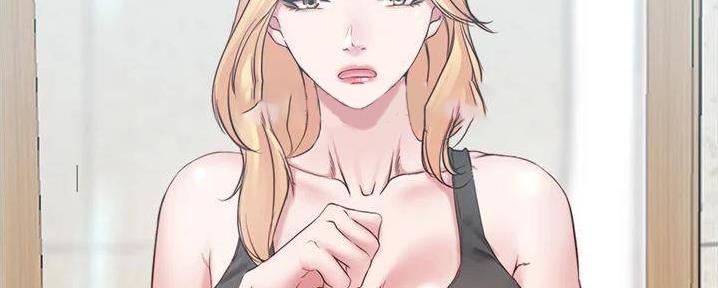 裤裤笔记漫画,第84话2图