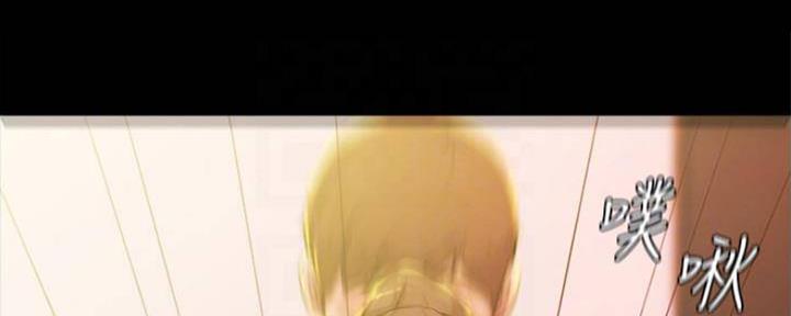 裤裤笔记漫画,第48话1图