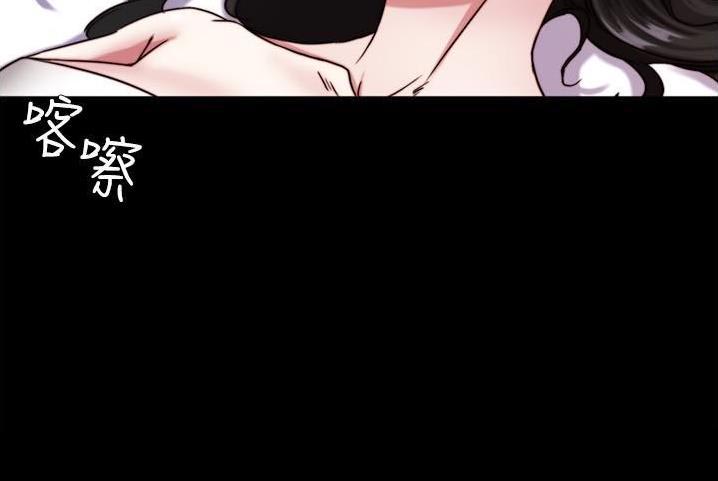 裤裤笔记漫画,第177话1图