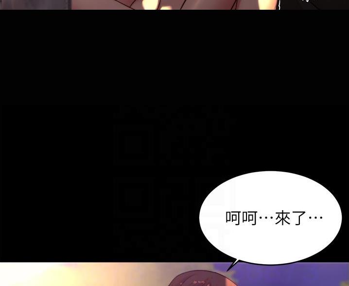 裤裤笔记免费版本在哪漫画,第107话2图