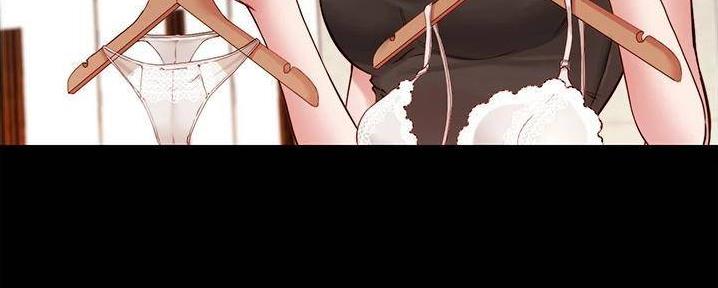 裤裤笔记漫画,第84话1图