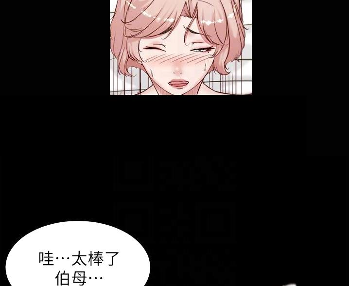 裤裤笔记在线观看漫画,第140话2图