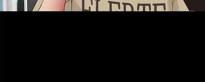 裤裤笔记漫画,第76话1图