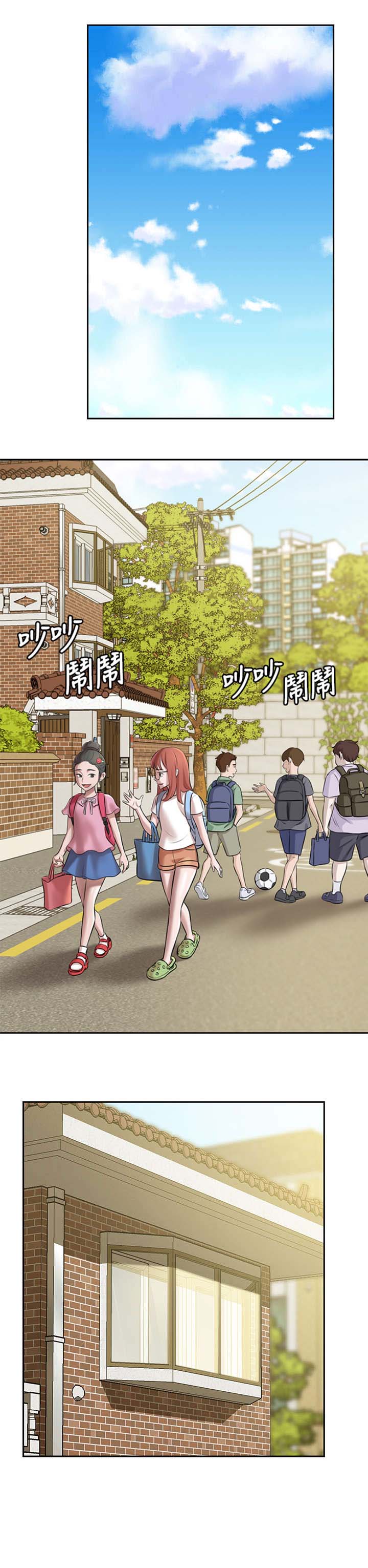 裤裤笔记官方漫画,第15话1图