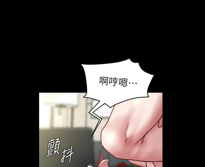 裤裤笔记免费未裁剪漫画,第140话1图