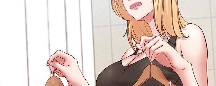 裤裤笔记漫画,第84话2图