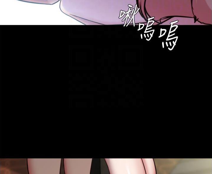 裤裤笔记漫画,第139话2图
