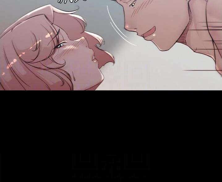 裤裤笔记未删减版漫画,第138话2图