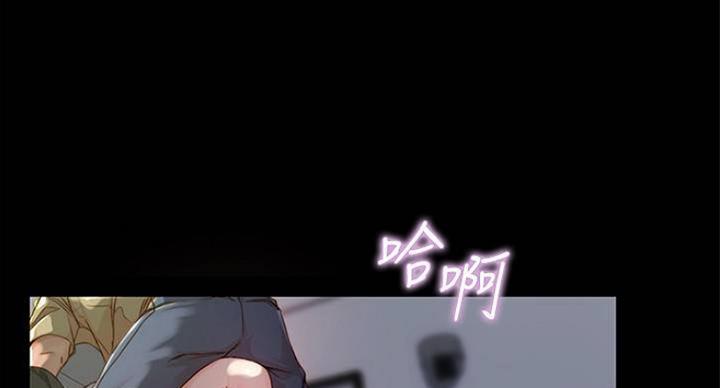 裤裤笔记漫画,第38话1图