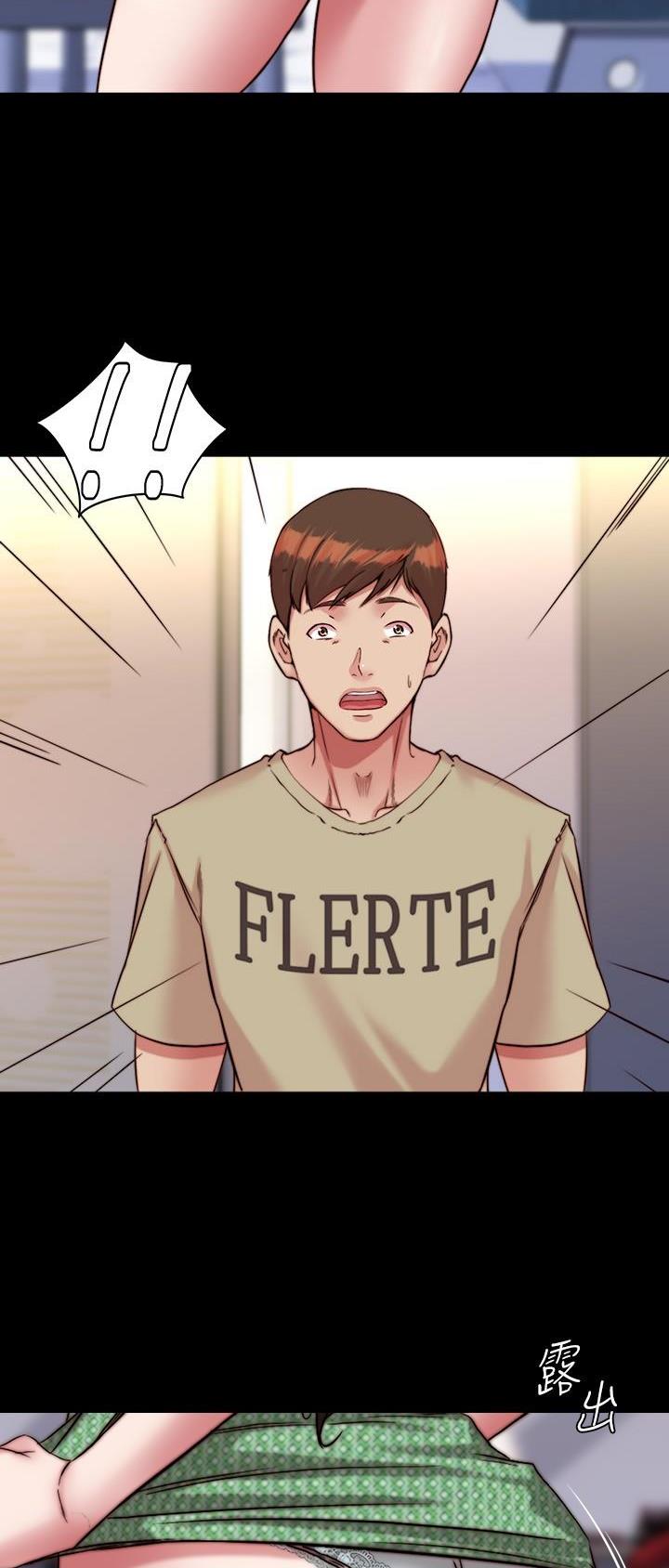 裤裤笔记本韩版漫画,第176话2图