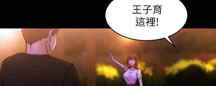裤裤笔记漫画,第60话1图
