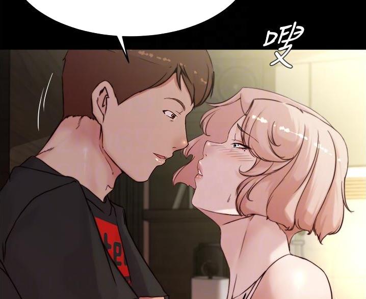 裤裤笔记漫画,第139话2图