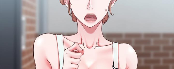 裤裤笔记漫画,第67话1图