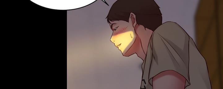 裤裤笔记漫画,第71话2图