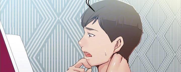 裤裤笔记漫画,第53话1图
