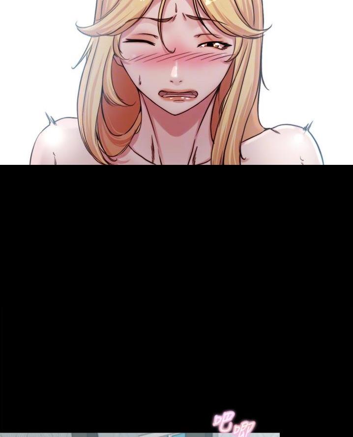 裤裤笔记漫画,第117话2图