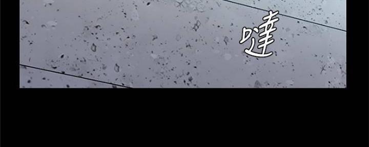 裤裤笔记漫画免费下拉式无删减在线看漫画,第53话2图