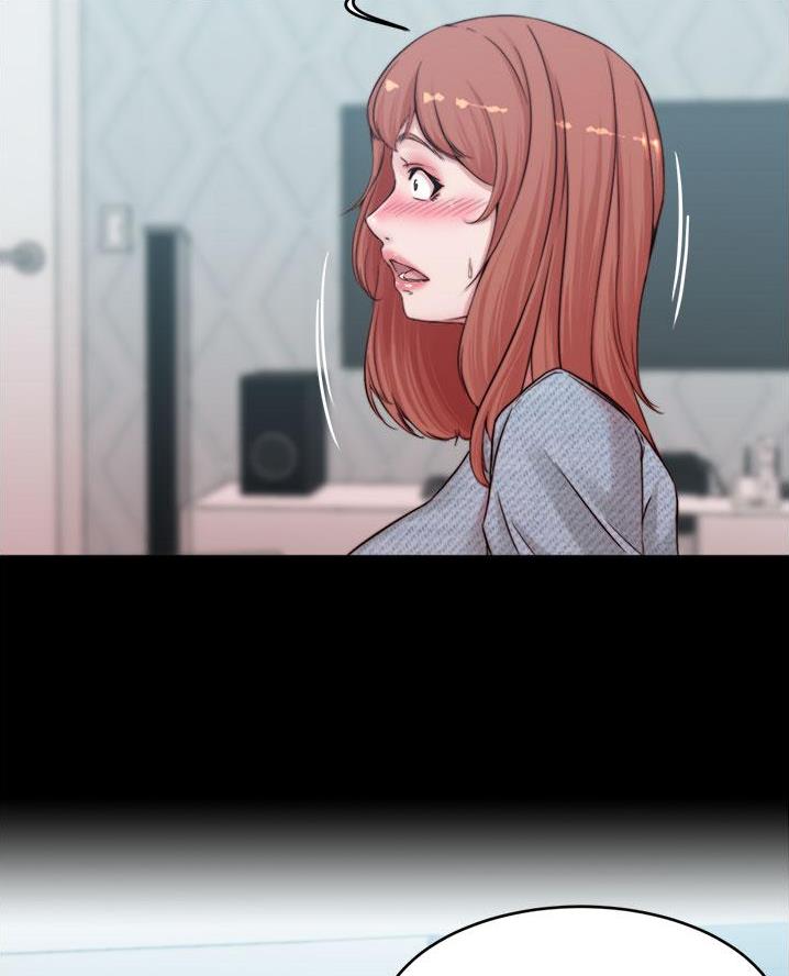 裤裤笔记漫画,第117话1图