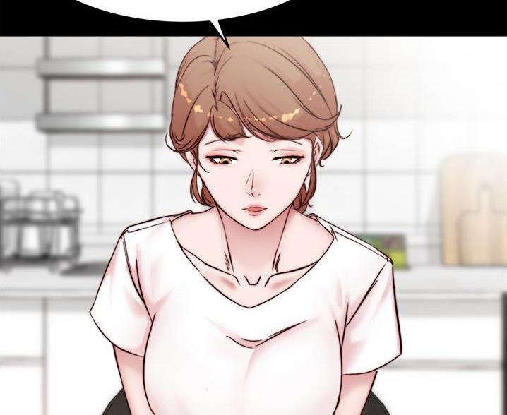裤裤笔记漫画,第141话2图