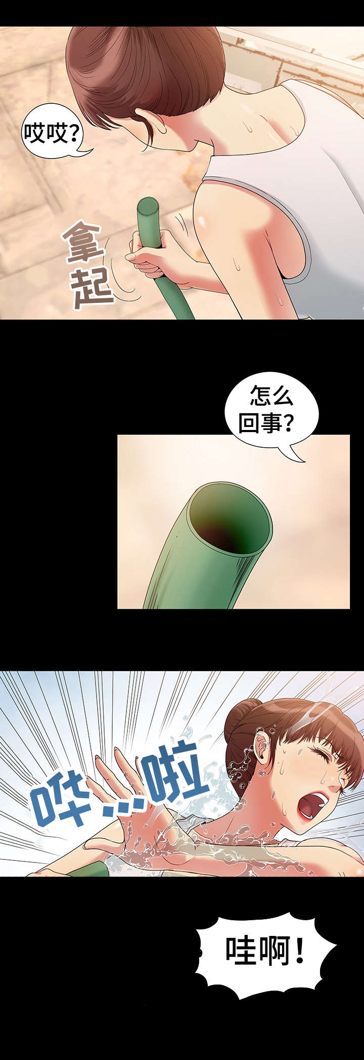 蜜谋已久漫画,第1章：儿媳妇2图