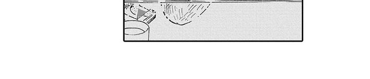 顺利联华袁浦店漫画,第3章：了解2图