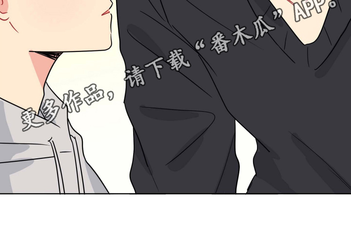 海之言电解质水500ml整箱漫画,第8章：想法1图