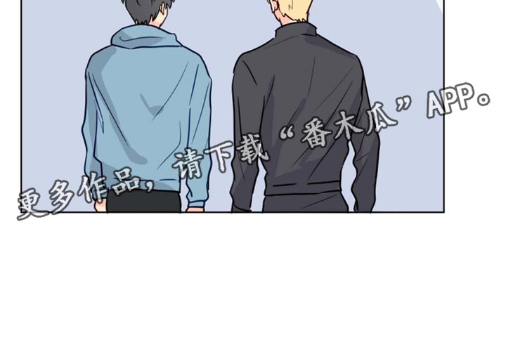 海之言电解质水对身体好吗漫画,第57章：青春期1图