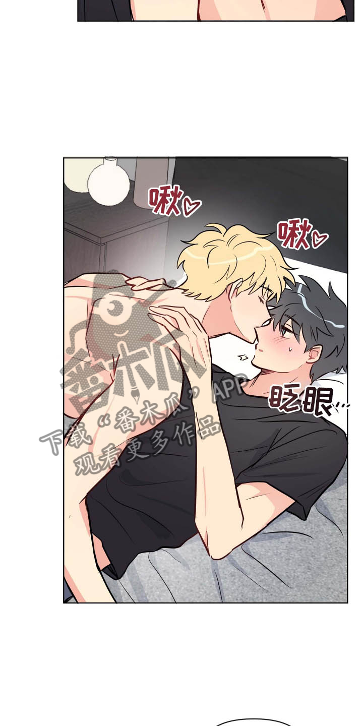 海之言图片漫画,第35章：开始1图