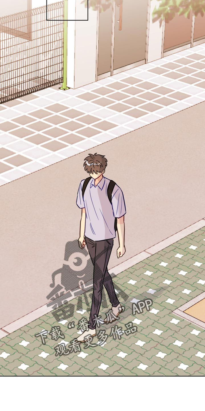 海之言为什么买不到了漫画,第85章：该怎么办呢？2图